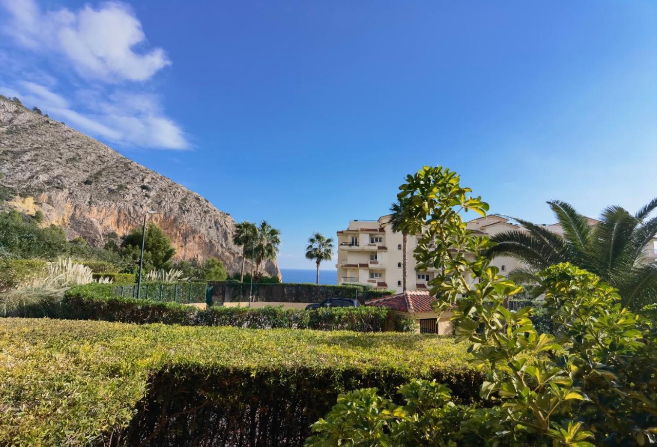 Oasis Beach Mascarat ألتيا المظهر الخارجي الصورة